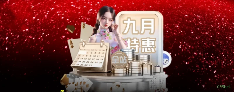 Hacksaw Gaming Comparação